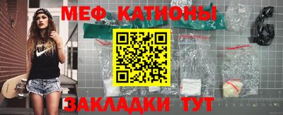 кокаин VHQ Аша
