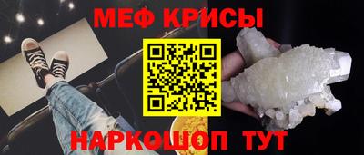 кокаин VHQ Аша