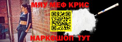 амфетамин Баксан