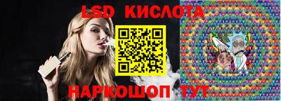 кокаин VHQ Аша