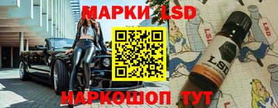 кокаин VHQ Аша