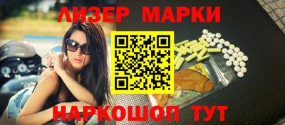 амфетамин Баксан