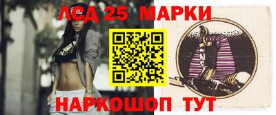 амфетамин Баксан