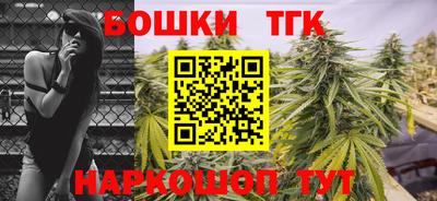 МДМА Анжеро-Судженск