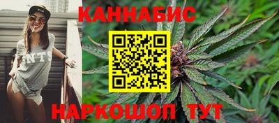 кокаин VHQ Аша