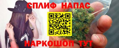 амфетамин Баксан
