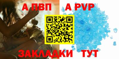 кокаин VHQ Аша