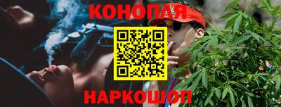 метамфетамин Ачхой-Мартан