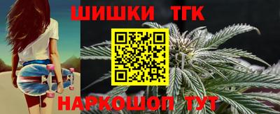 амфетамин Баксан