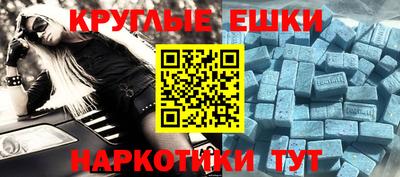 кокаин VHQ Аша