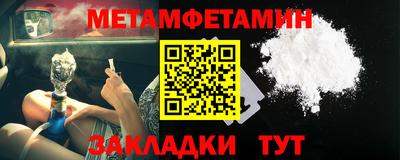 кокаин VHQ Аша