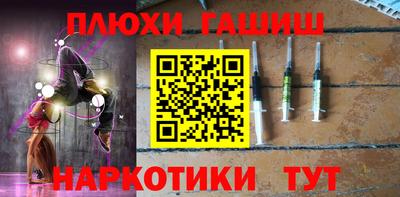 кокаин VHQ Аша