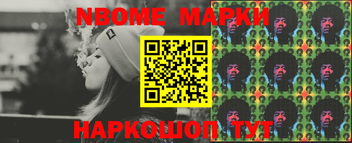 Лсд 25 экстази ecstasy  Вход с VPN  ЛСД экстази  LSD-25 экстази ecstasy  Северобайкальск 
